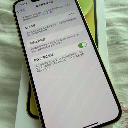 99%new iPhone 14 256gb 香港行貨