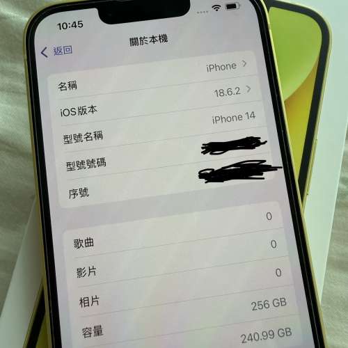 99%new iPhone 14 256gb 香港行貨