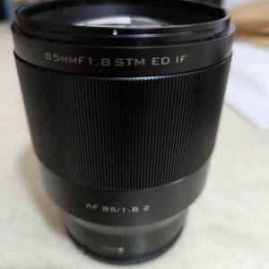 Viltrox 85mm F1.8 鏡頭 （Z mount)