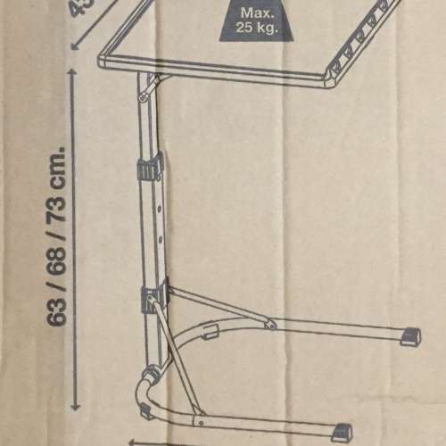 Multi-Purpose Foldable Table 多功能桌, 摺疊 可升降  , 邊桌, 手提電腦💻 桌