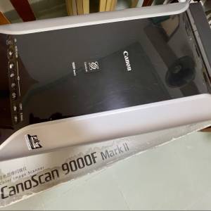 Canon 9000F mkII