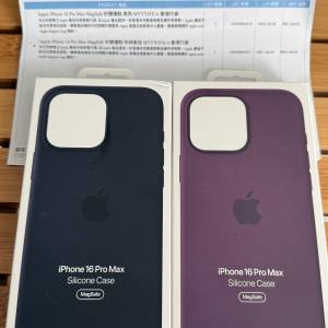 Apple iPhone 16 Pro Max 矽膠保護殼 (黑色紫色)