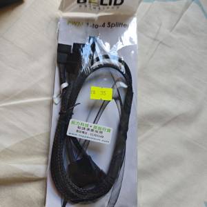 Gelid PWM 一開三風扇分線器