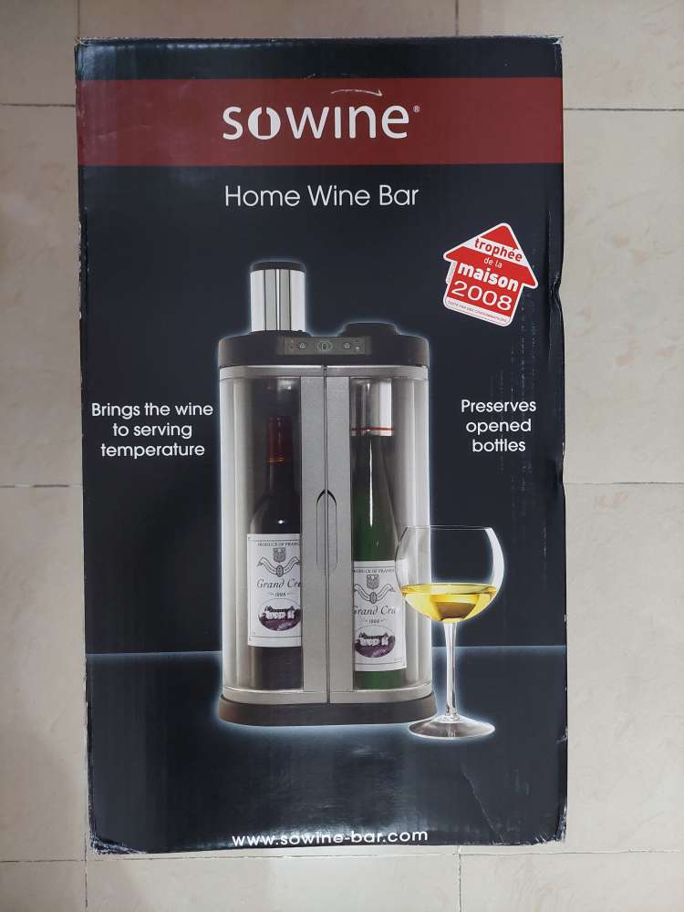 EuroCave ユーロカーブ SOWINE ホーム ワインバー EuroCave SOWINE ホーム ワインバー 【公式通販】