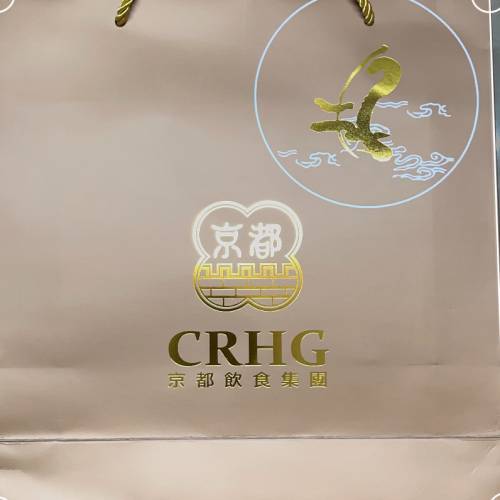 香港雙黃白蓮蓉月餅🥮一盒