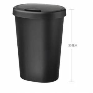 宜家家私垃圾桶