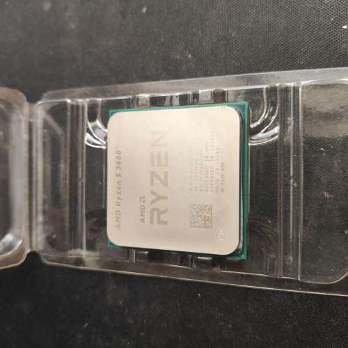 Ryzen 1600 / 3600 cpu