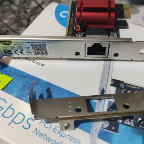 Cudy PE25 2.5Gbps PCIe Lan Card