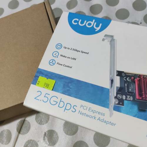 Cudy PE25 2.5Gbps PCIe Lan Card