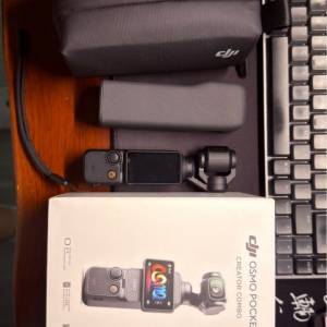 DJI Osmo Pocket 3 Creator Combo