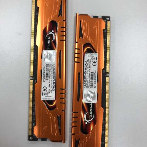 G.SKILL Ares 2x8GB DDR3