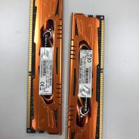 G.SKILL Ares 2x8GB DDR3