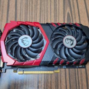 MSI GTX 1050 Ti Gaming X 4GB