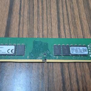 Kingston 1x16GB DDR4 2133MHz