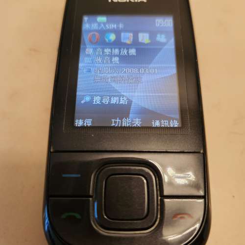 Nokia 3600 Slide