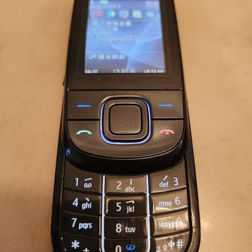 Nokia 3600 Slide