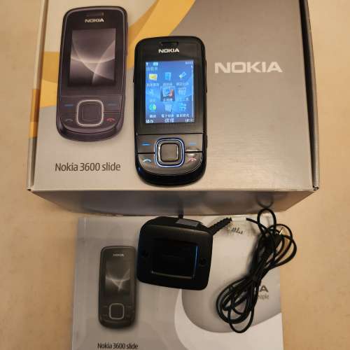 Nokia 3600 Slide