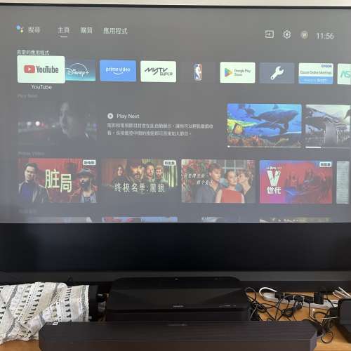 Epson LS-800 超短焦投影機 連100寸電動地升黑柵投影幕