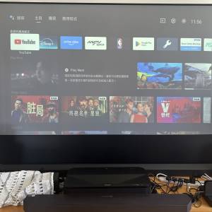 Epson LS-800 超短焦投影機 連100寸電動地升黑柵投影幕