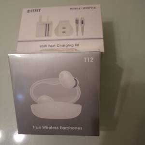 全新 "ITFIT" FAST CHARGING KIT & WIRELESS EARPHONES (unopened)