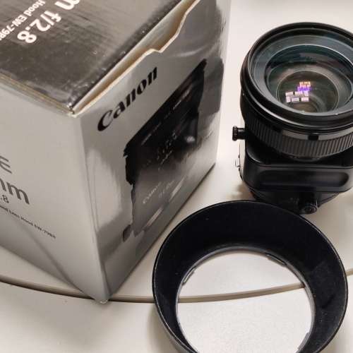 Canon 45mm tse