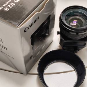 Canon 45mm tse