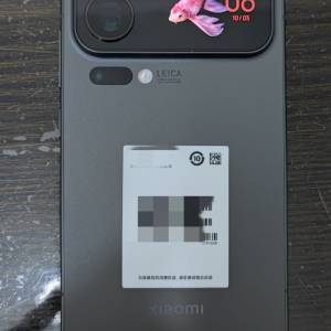 Xiaomi 17 Pro Max