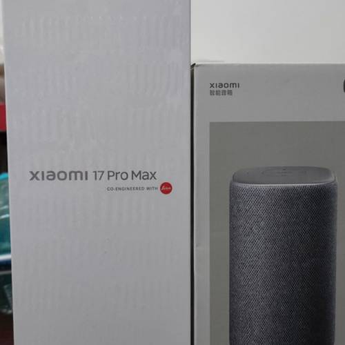 Xiaomi 17 Pro Max