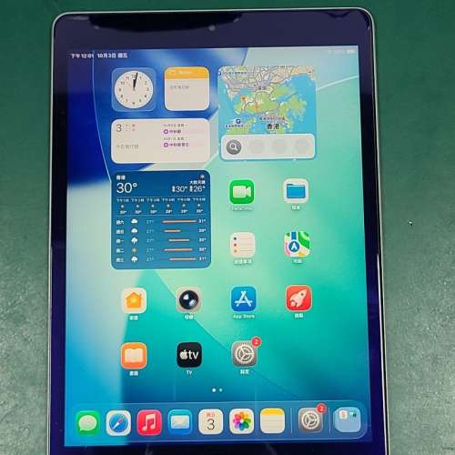 Apple iPad 9 64GB 銀色