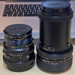 Mamiya RZ67 lens