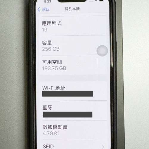 iPhone 13 Pro 256GB 藍色