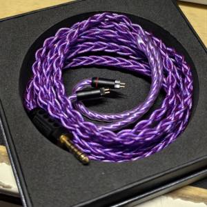 漢聲 Han Sound Audio Kula 8 0.78 CM 4.4