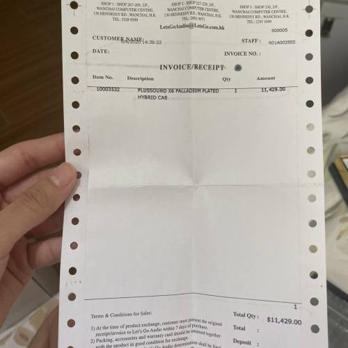 Plussound PPH x6 2pin 4.4 耳機線