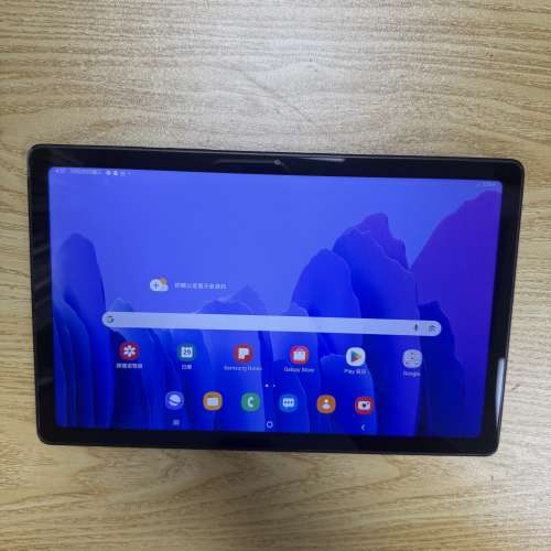 [2020] Samsung Galaxy Tab A7 10.4 LTE (3 + 32 GB / 八核心 / Android 12) SM-T505N