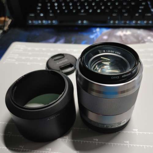 Sony SEL50F18 (Apsc)