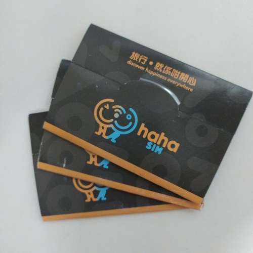 漫遊haha SIM卡（內附$50儲值額 數據可循環增值）豐澤,有多張