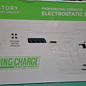 圖片中的產品是 Victory Innovations 專業無線靜電手持噴霧器(VP200ES)。