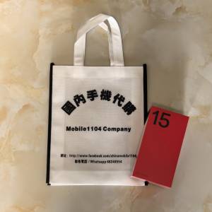 (少量現貨）全新🆕Oneplus 15 一加 15 性能 Ultra 超旗艦 第五代驍龍 8 至尊版 165H...