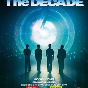 放 DAY6 1月17日 十週年巡迴演唱會香港站 1099 1399兩連