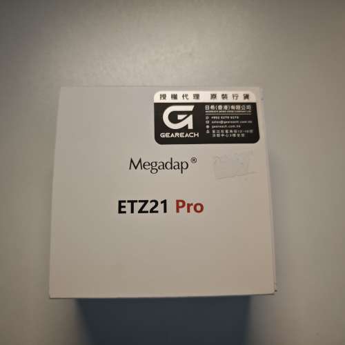 Megadap Sony FE to Nikon Z 自動對焦接環 ETZ21 Pro