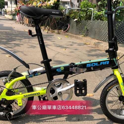 行貨 SOLAR 140S 藍黃色,綠白色,螢光黃藍色,粉紅白色,黑黃色,灰橙色 現貨