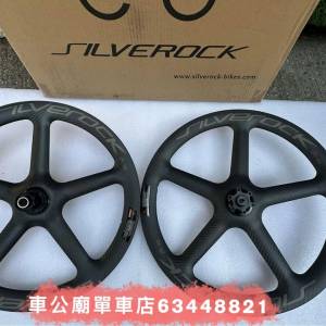 2025新款 SILVEROCK CARBON （破風）五刀 新款！碟煞406