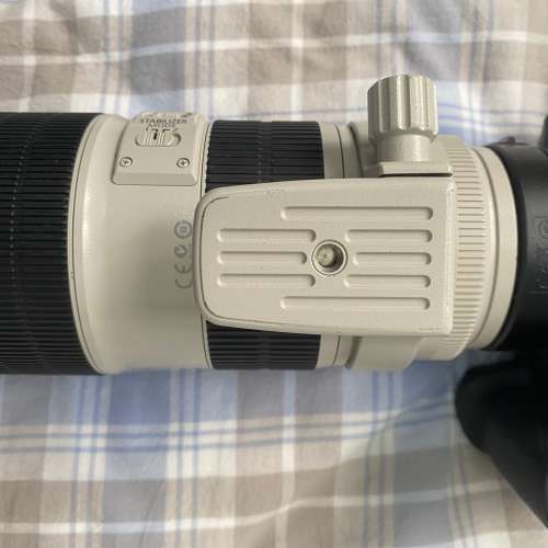 Canon EF 70-200mm f/2.8L IS II