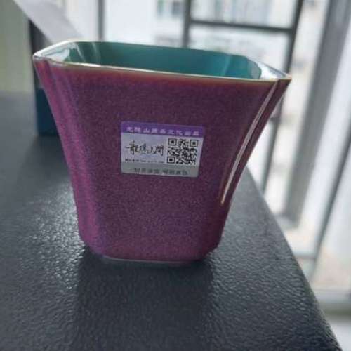 全新瓷茶杯