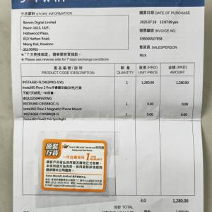 Insta360 Flow 2 Pro AI 手機穩定器 (灰色標準套裝)