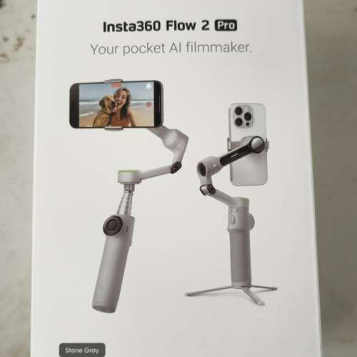 Insta360 Flow 2 Pro AI 手機穩定器 (灰色標準套裝)