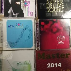 CD 不散賣/ 林志美/梅艷芳/韓紅/香港高級視聽音響展