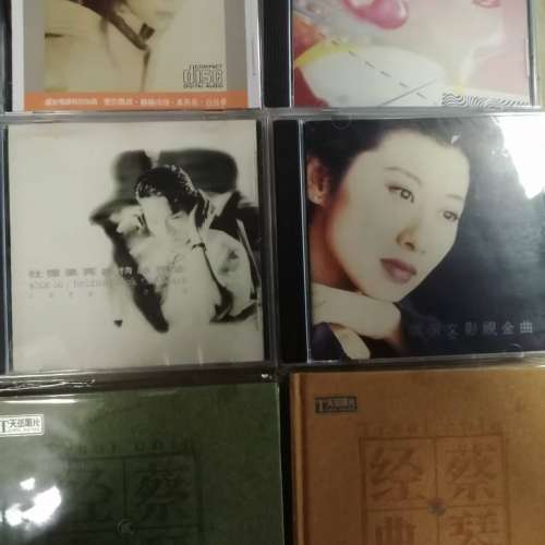 CD 不散賣/ 林志美/梅艷芳/韓紅/香港高級視聽音響展