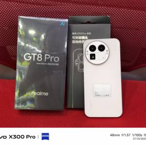 99%部Realme GT8 Pro白色16+512