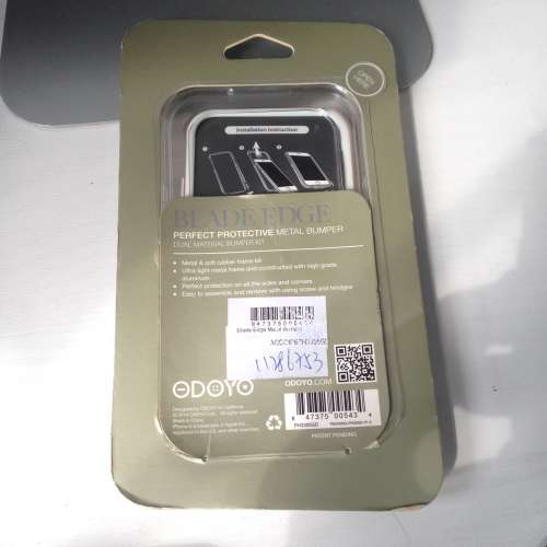 📱 ODOYO Blade Edge Bumper Kit GOLD for iPhone SE2 8 7 6S 6 NEW 全新手機保護...